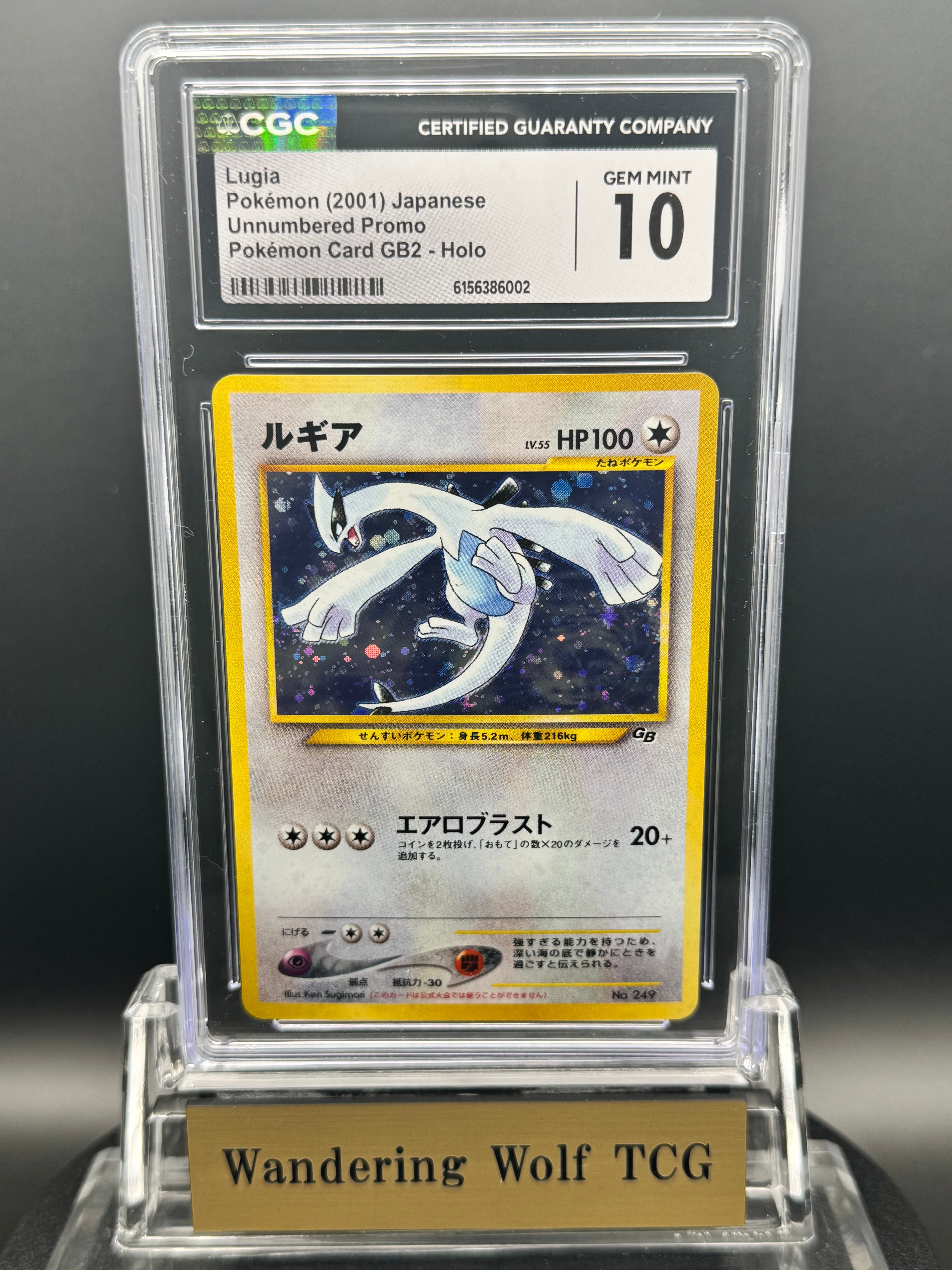 CGC 10 2001 Pokemon Japanese Game Boy GB Promo Lugia Holo #249