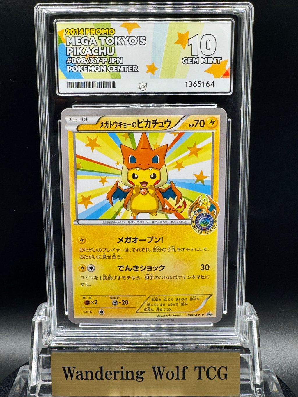 ACE 10 Mega Tokyo's Pikachu Promo 098/XY-P Japanese 2014 Pokemon Center / Mega Tokyo's Pikachu Pokemon Center Mega Tokyo Opening Commemoration Promo