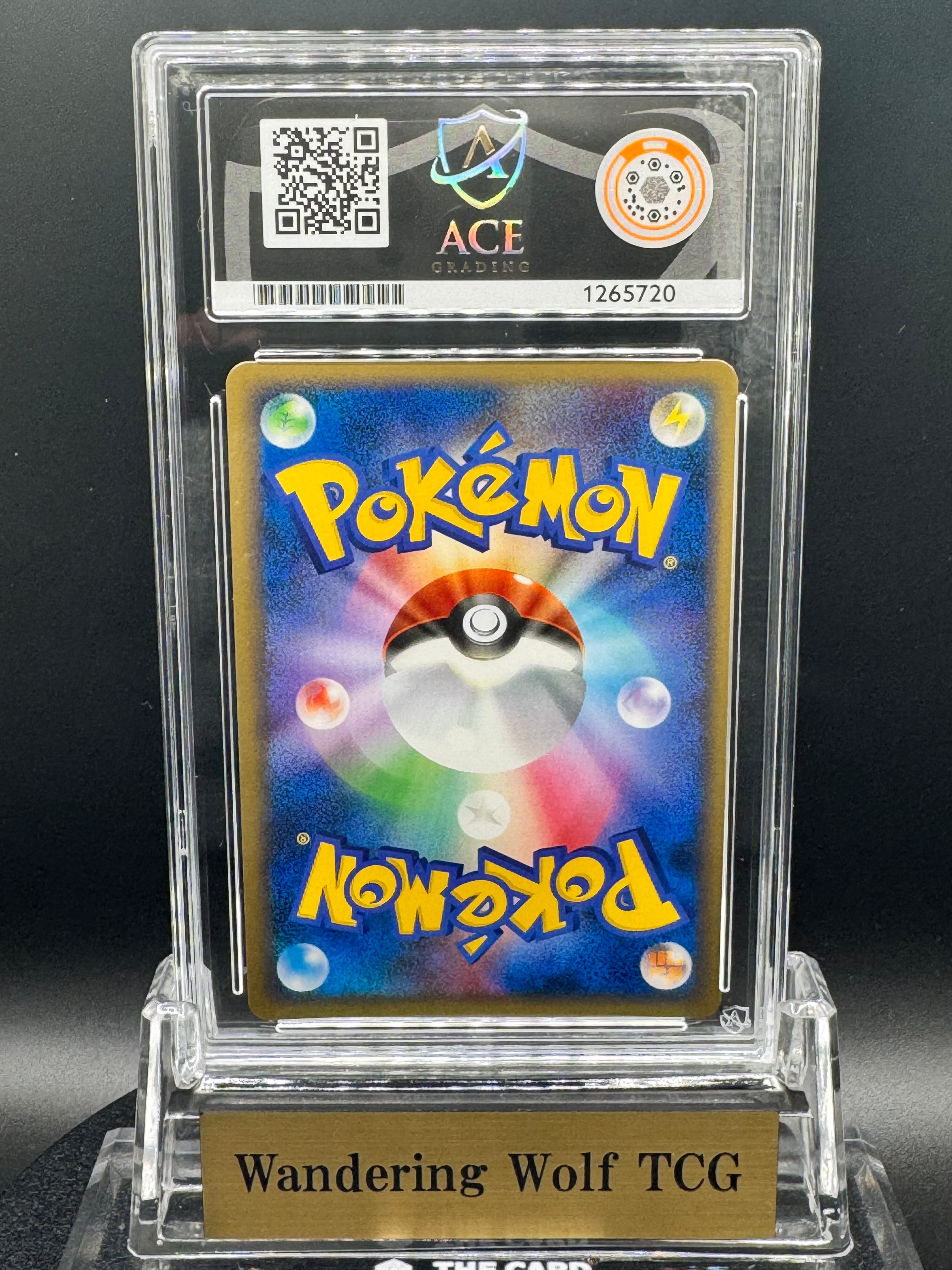 ACE 10 2007 Pokemon Japanese Glaceon LV.X Secret Holo 1st Edition Dawn Dash / 2007 ポケモン グレイシアLV.X シークレット ホロ 1st エディション 夜明けの疾走