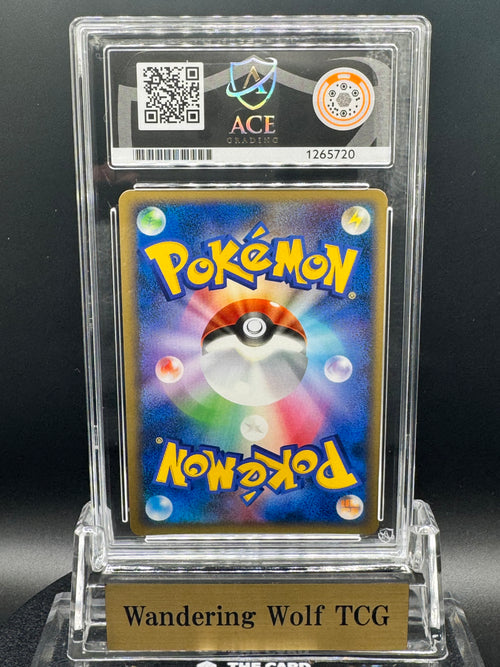ACE 10 2007 Pokemon Japanese Glaceon LV.X Secret Holo 1st Edition Dawn Dash / 2007 ポケモン グレイシアLV.X シークレット ホロ 1st エディション 夜明けの疾走