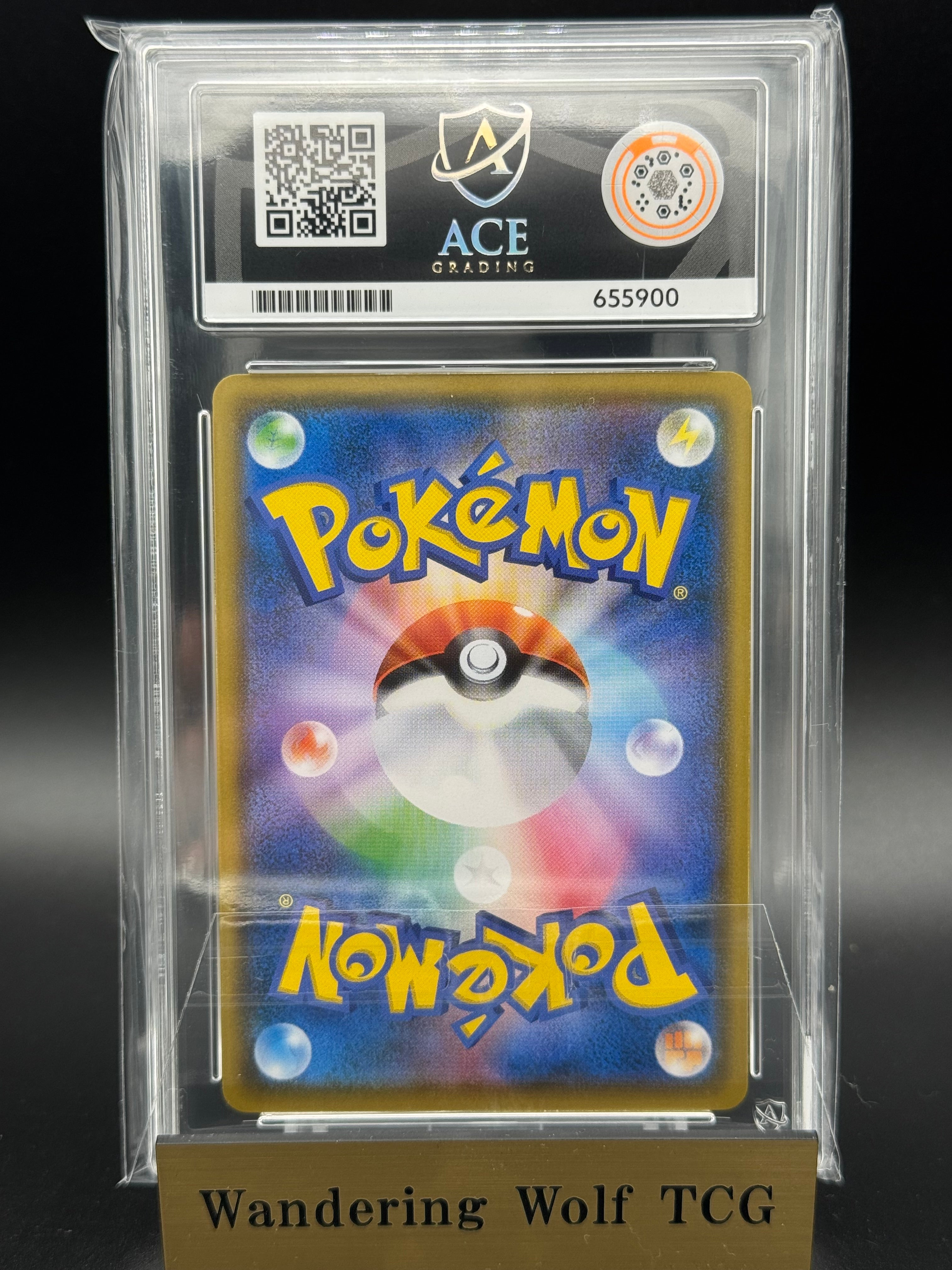 ACE 10 ROWLET MUNCH: A RETROSPECTIVE 290SM-P PROMO 2018 POKEMON JAPANESE / モクロー ムンク プロモ 290/SM-P