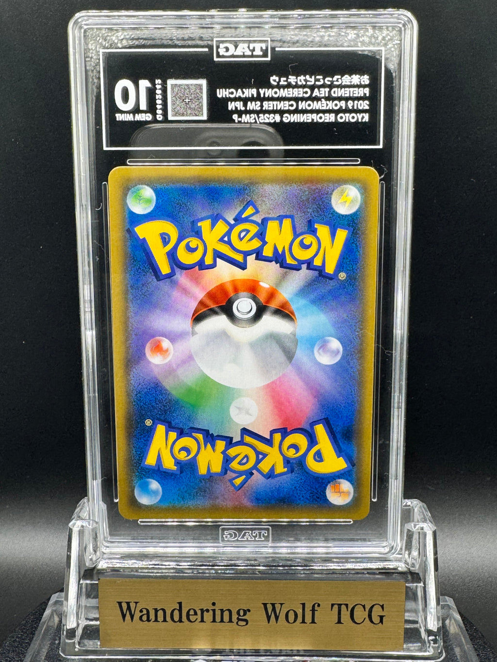 TAG 10 2019 Pokemon Japanese Tea Party Pikachu Promo Pokemon Center Kyoto 325/SM-P / 2019 ポケモン お茶会ごっこピカチュウ プロモ ポケモンセンターキョウト移転リニューアル記念