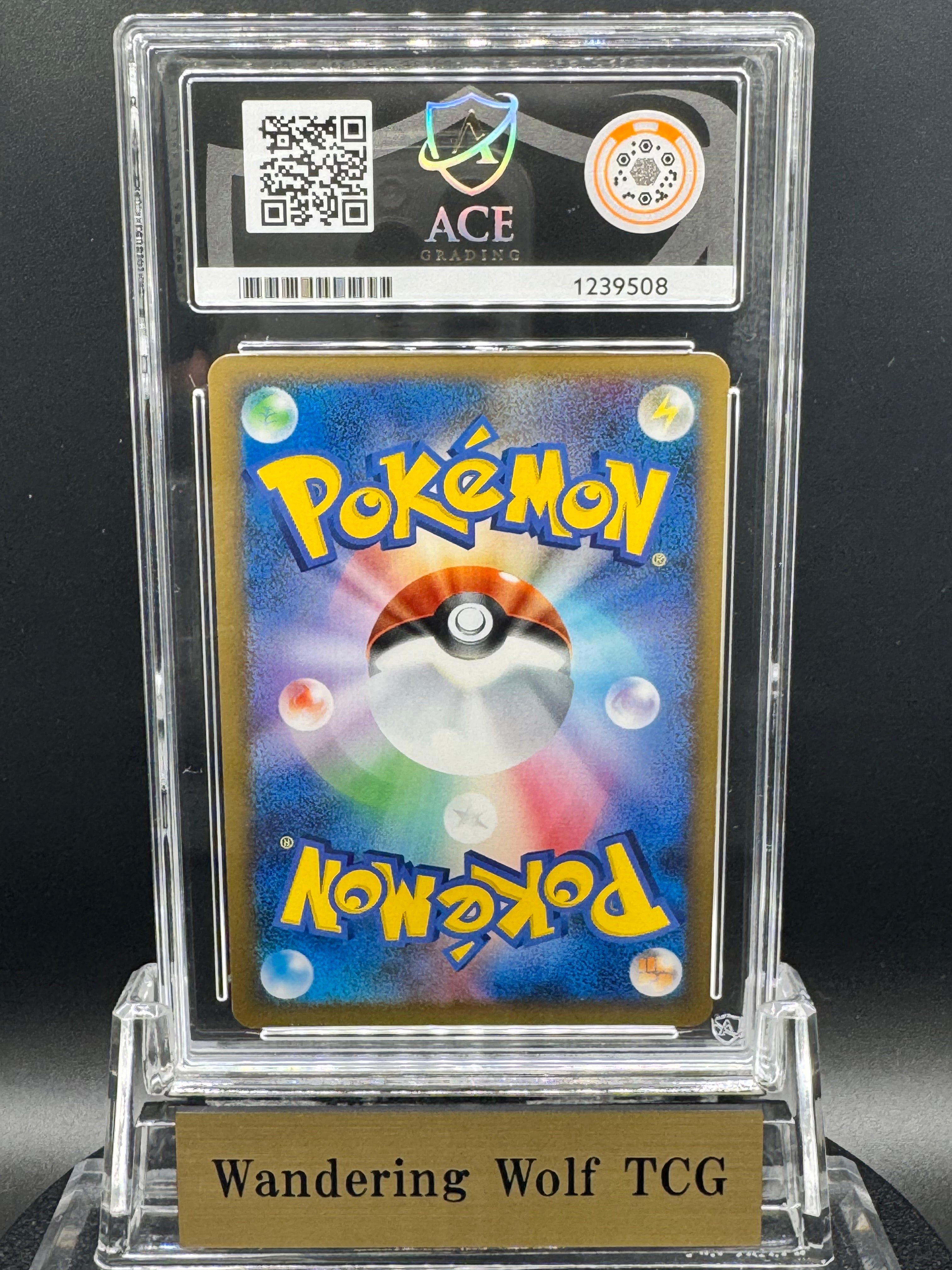 ACE 10 2008 Pokemon Japanese Mewtwo LV.X Holo 1st Edition Heatran