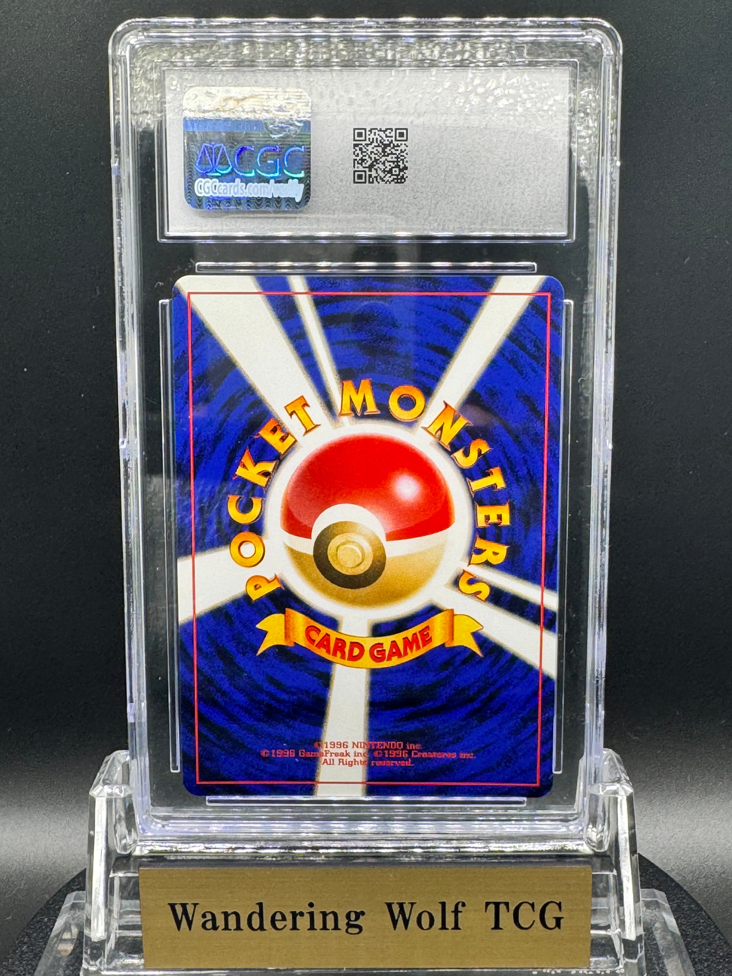 CGC 10 2000 Pokemon Japanese Charizard Mirror Premium File 2 #006 / 2000 ポケモン リザードン ミラー プレミアムファイル2 #006
