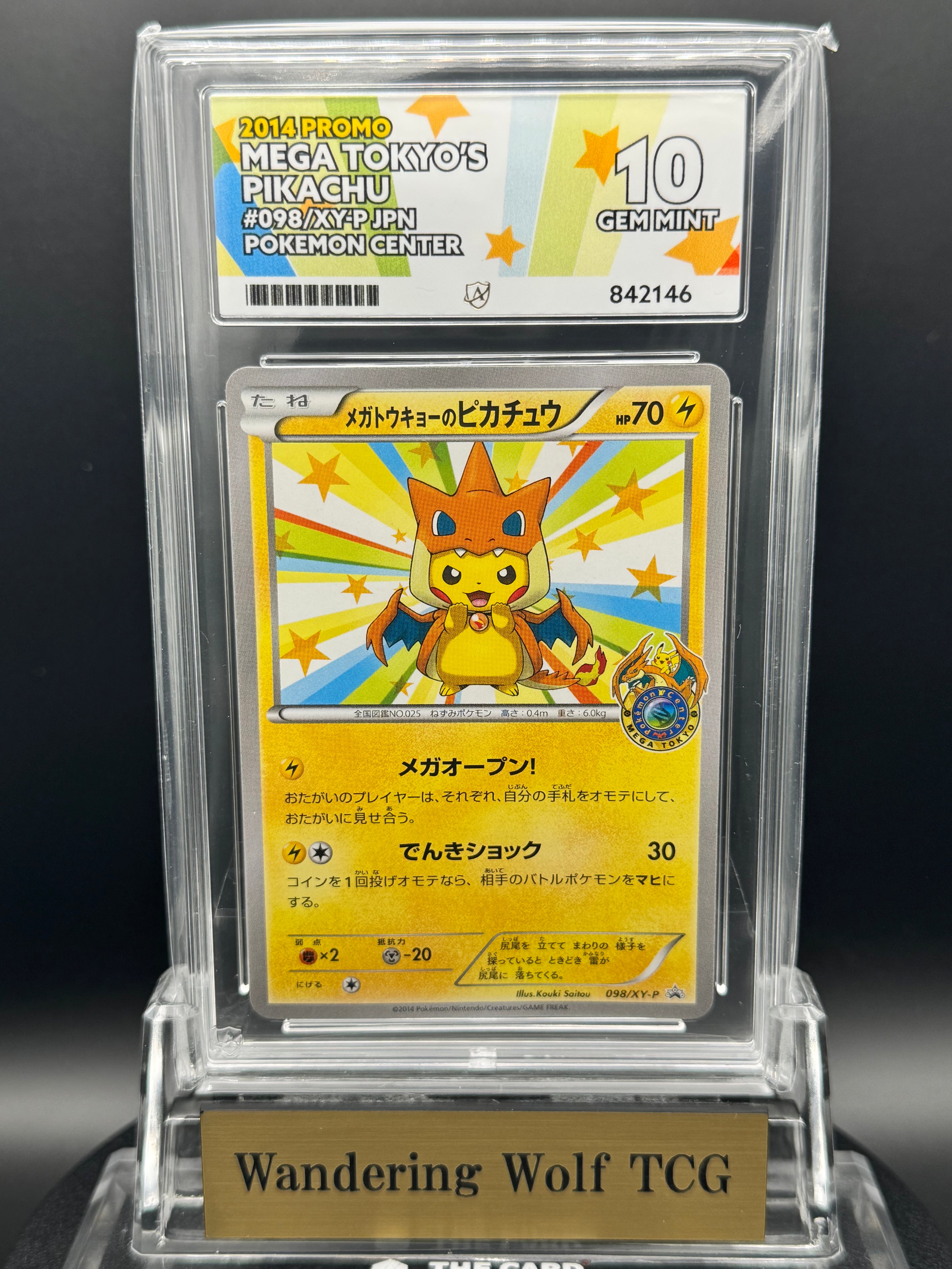 ACE 10 Mega Tokyo's Pikachu Promo 098/XY-P Japanese 2014 Pokemon Center / Mega Tokyo's Pikachu Pokemon Center Mega Tokyo Opening Commemoration Promo