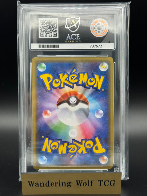 ACE 10 Magikarp Promo XY-P 2016 Pokemon Japanese Play Point Prize / コイキング XY-P 20th アニバーサリーフェスタ プロモ