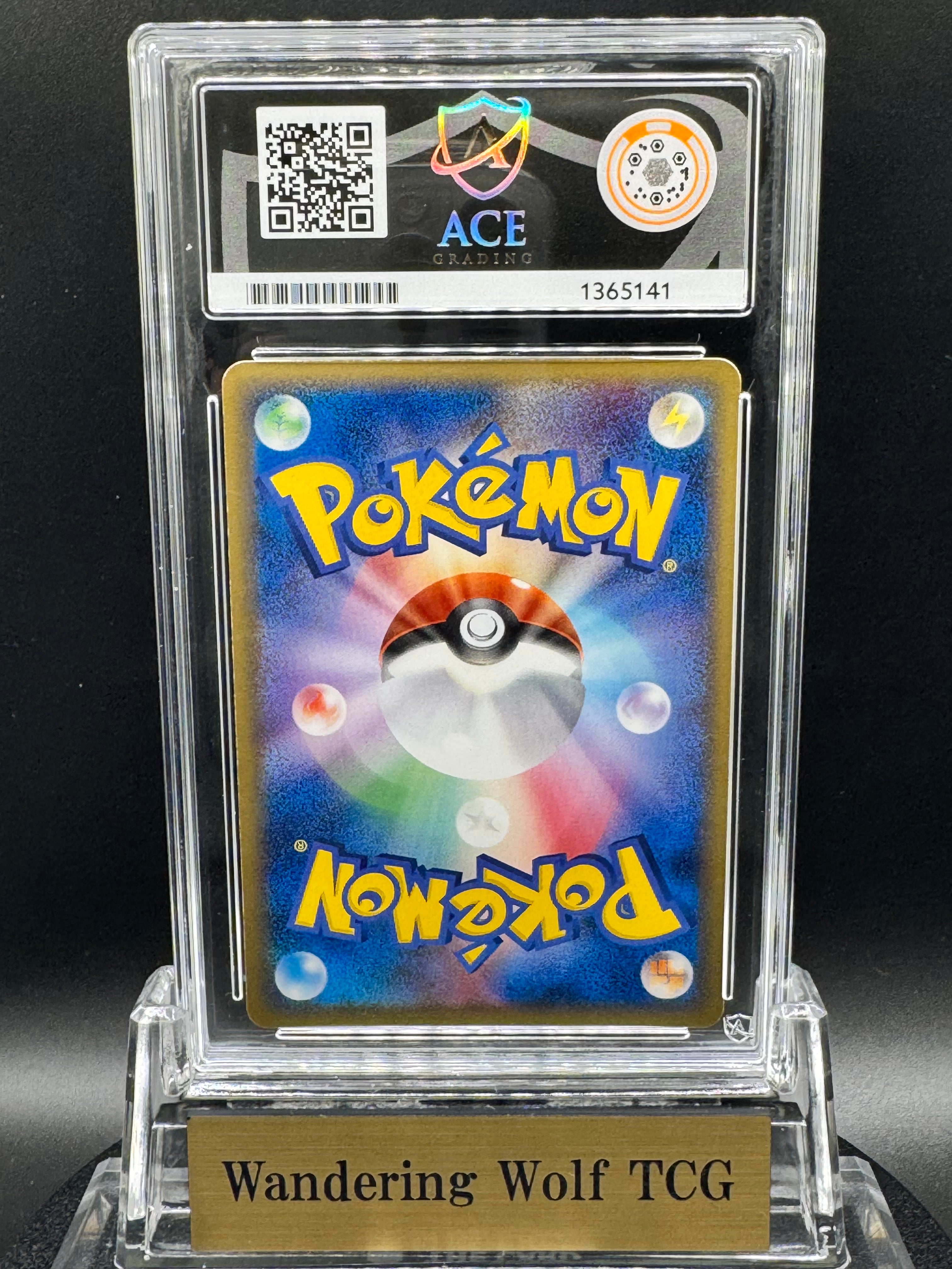 ACE 10 2006 Pokemon Japanese Latios δ Rare Holo 1st Edition Holon Phantom 014/052 /  2006 ポケモン ラティオスδ-デルタ種 レア ホロ 1st エディション ホロンの幻影 014/052