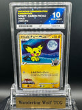 ACE 10 2009 Pokemon Japanese Spiky-Eared Pichu M Holo Movie Commemoration Random Pack M 009/022/ 2009 ポケモン ギザみみピチューM ホロ 映画公開記念 ランダムパック2009 M