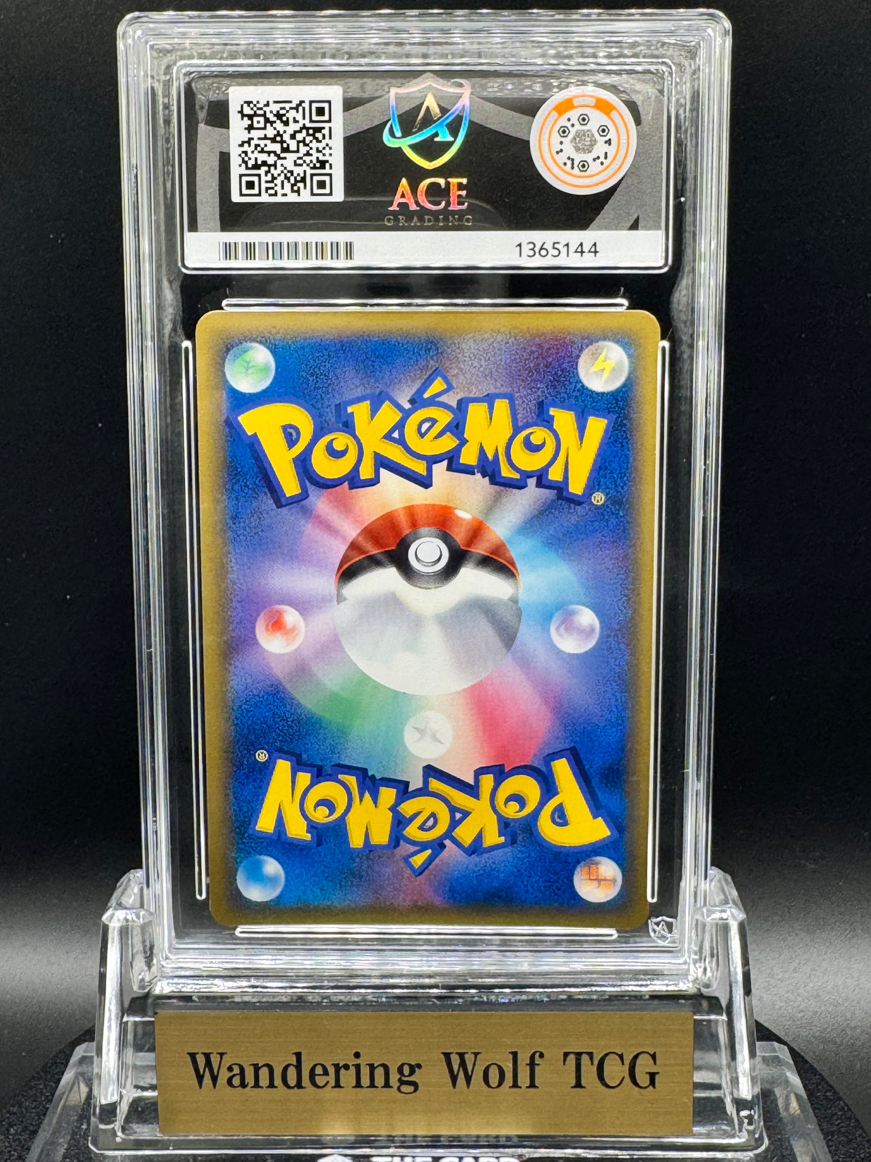 ACE 10 2006 Pokemon Japanese Tyranitar ex δ Holo 1st Edition Structure Deck 004/024 /  2006 ポケモン バンギラスexδ-デルタ種 ホロ 1st エディション 構築済みデッキ 004/024