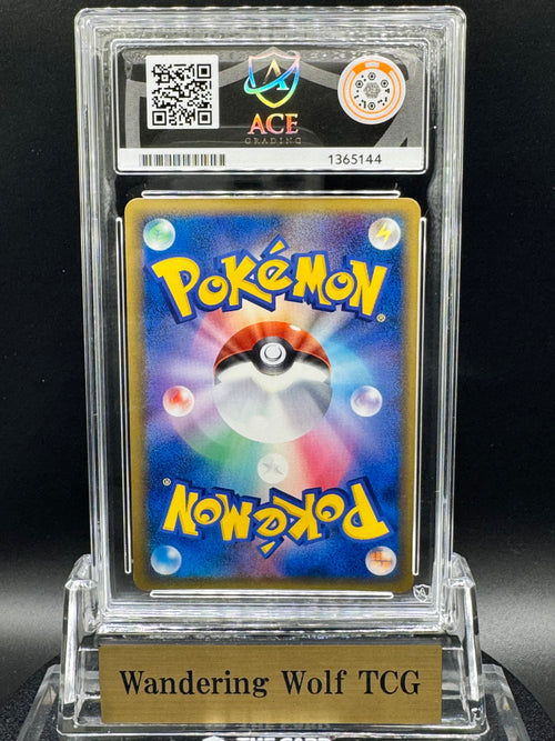 ACE 10 2006 Pokemon Japanese Tyranitar ex δ Holo 1st Edition Structure Deck 004/024 /  2006 ポケモン バンギラスexδ-デルタ種 ホロ 1st エディション 構築済みデッキ 004/024