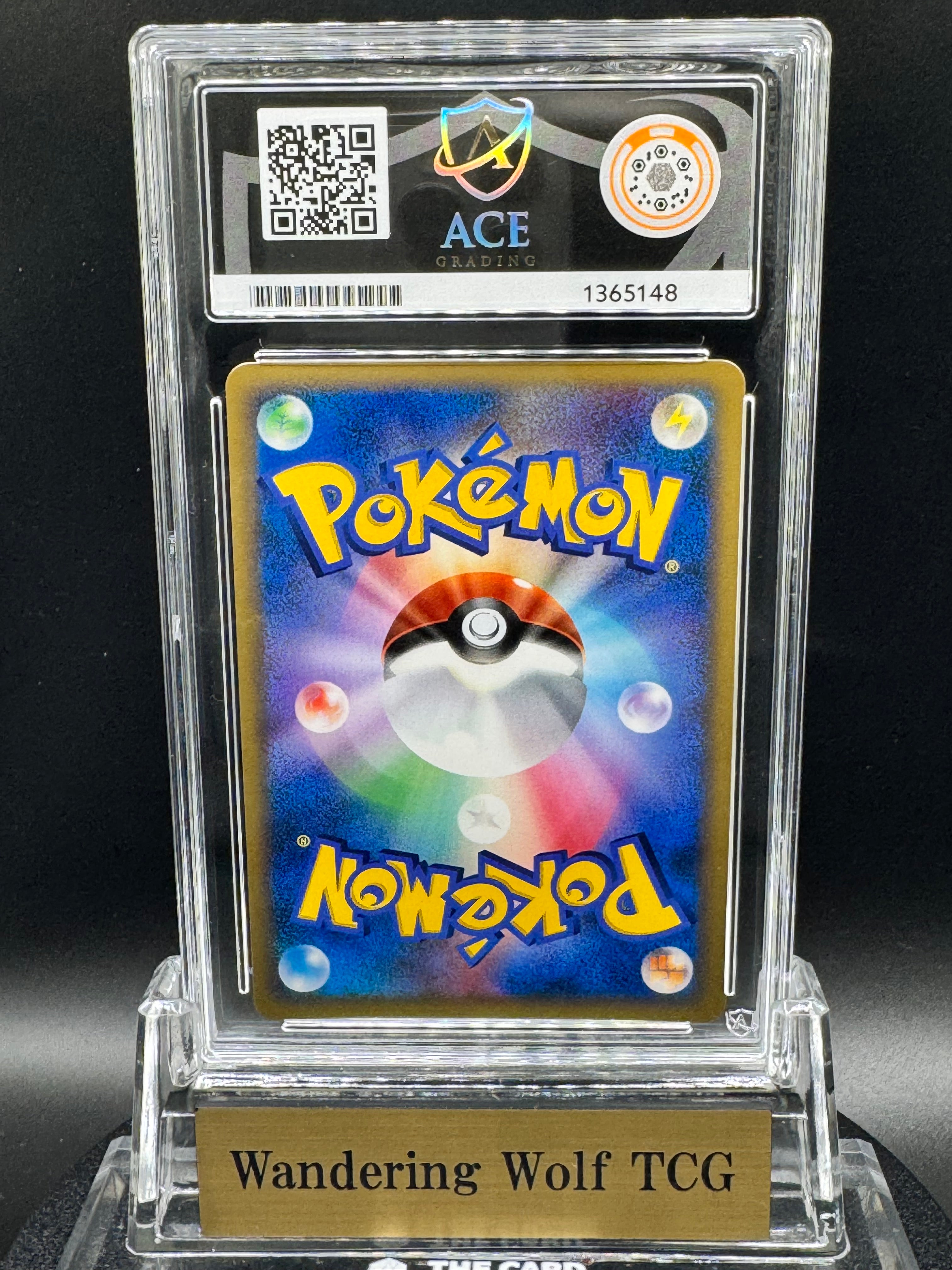 ACE 10 2007 Pokemon Japanese Garchomp LV.X Secret Holo 1st Edition Moonlight Pursuit / 2007 ポケモン ガブリアスLV.X シークレット ホロ 1st エディション 月光の追跡