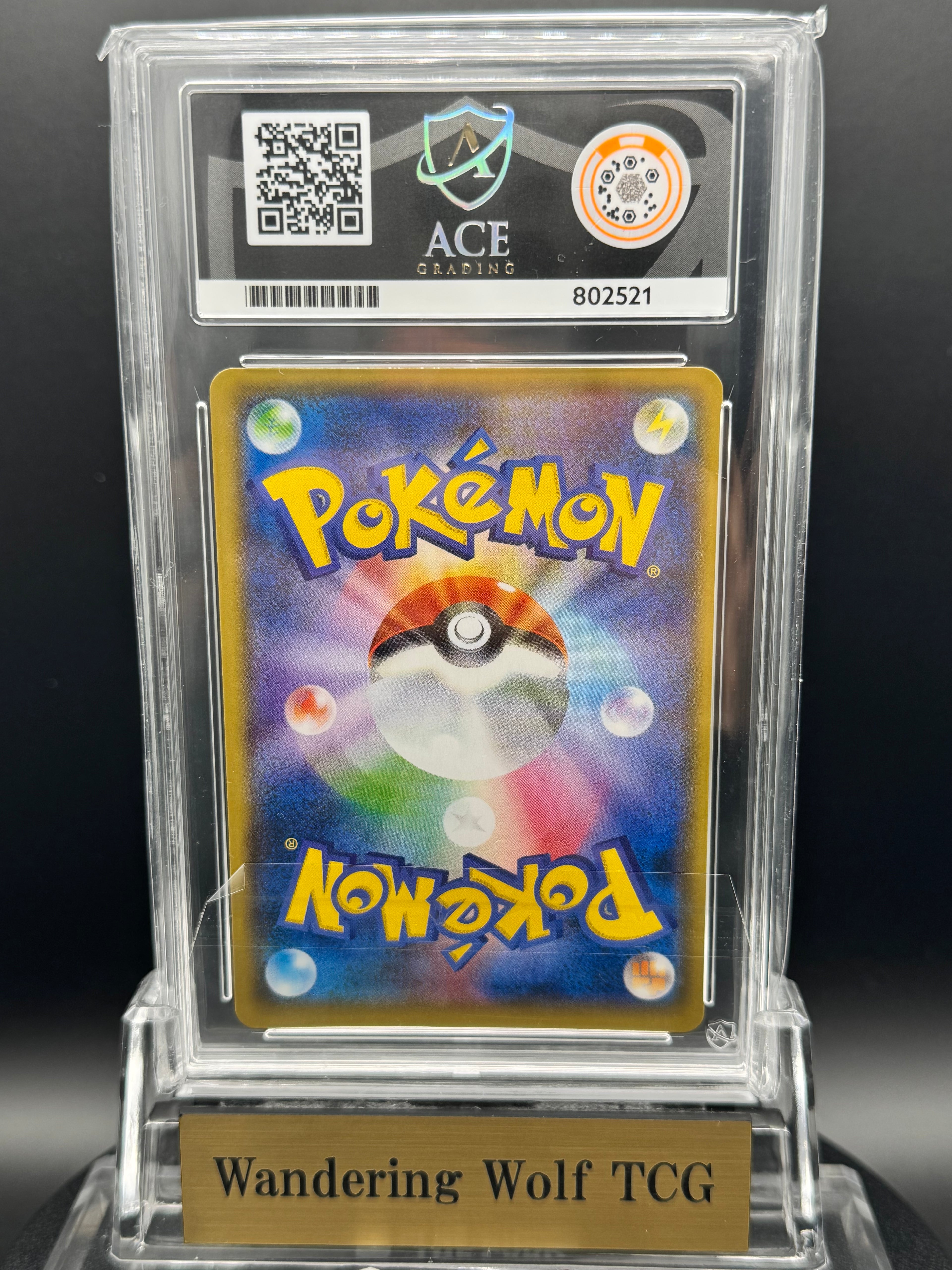 ACE 10 Yokohama's Pikachu Promo 283/SM-P Japanese 2018 Pokemon Center Yokohama Reopening / Yokohama's Pikachu Promo Pokemon Card