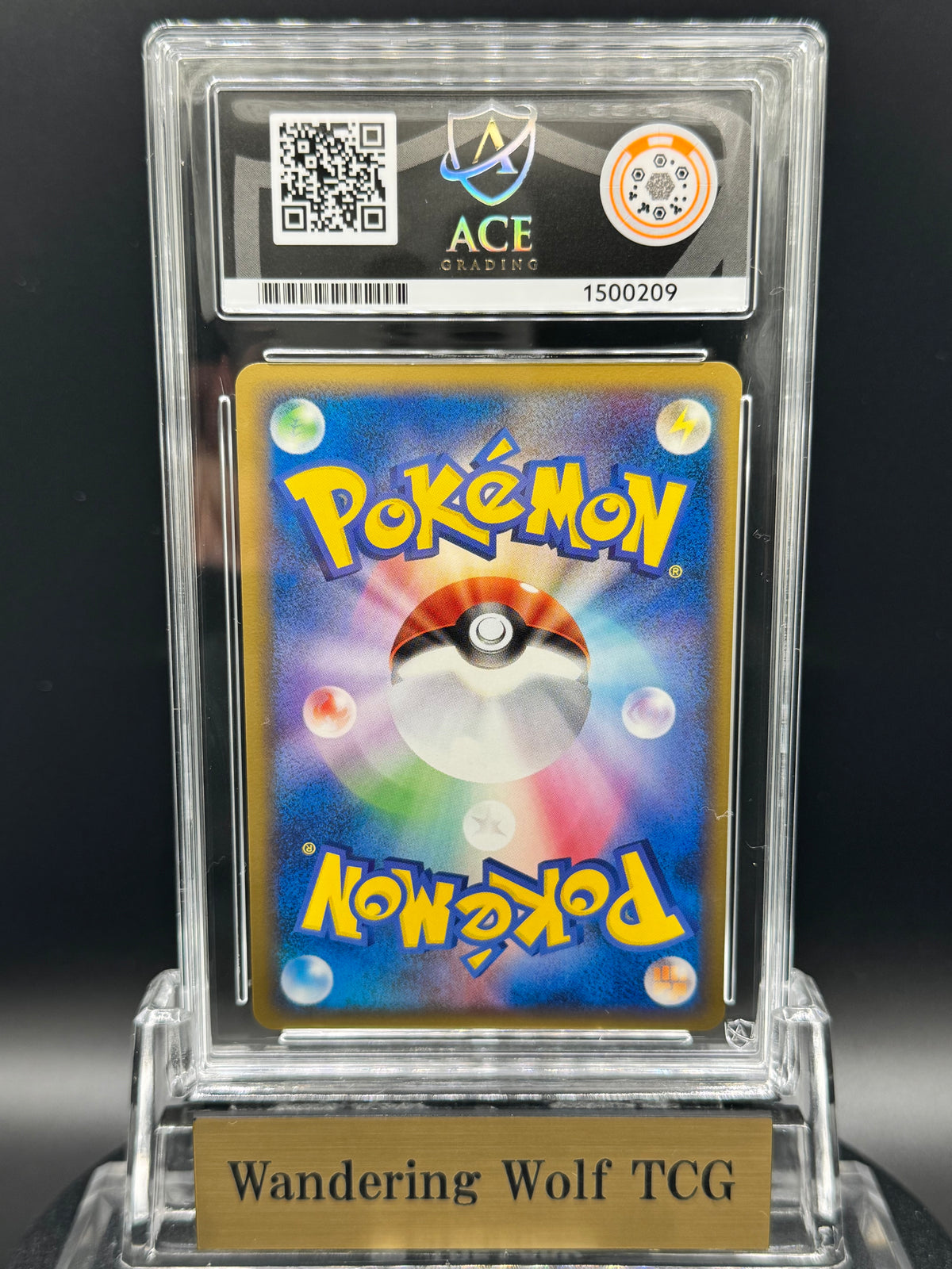 ACE 10 2010 Pokemon Japanese Pikachu Promo Holo Pikachu World Collection / 2010 ポケモン ピカチュウ プロモ ホロ ピカチュウワールドコレクション