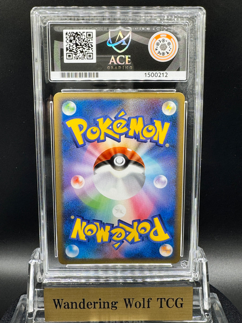 ACE 10 2009 Pokemon Japanese Pikachu M Movie Commemoration Random Pack M 012/022 / 2009 ポケモン ピカチュウM 映画公開記念 ランダムパック2009 M 012/022