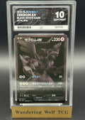 ACE10 Zekrom ex Black Bolt 174/086 Black White Rare 2025 Pokemon Japanese / Zekrom ex BWR 174/086 SV11B Black Bolt