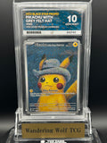 ACE 10 Pikachu with Grey Felt Hat 2023 Pokemon Black Star Promo 085 Van Gogh Museum Campaign / ゴッホピカチュウ ポケモンカード ゴッホ展 プロモ