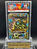 ACE 10 2015 Pokemon Japanese Primal Groudon EX UR FA Unlimited Bandit Ring 094/081 / 2015 ポケモン ゲンシグラードンEX UR フルアート アンリミ バンデットリング 094/081