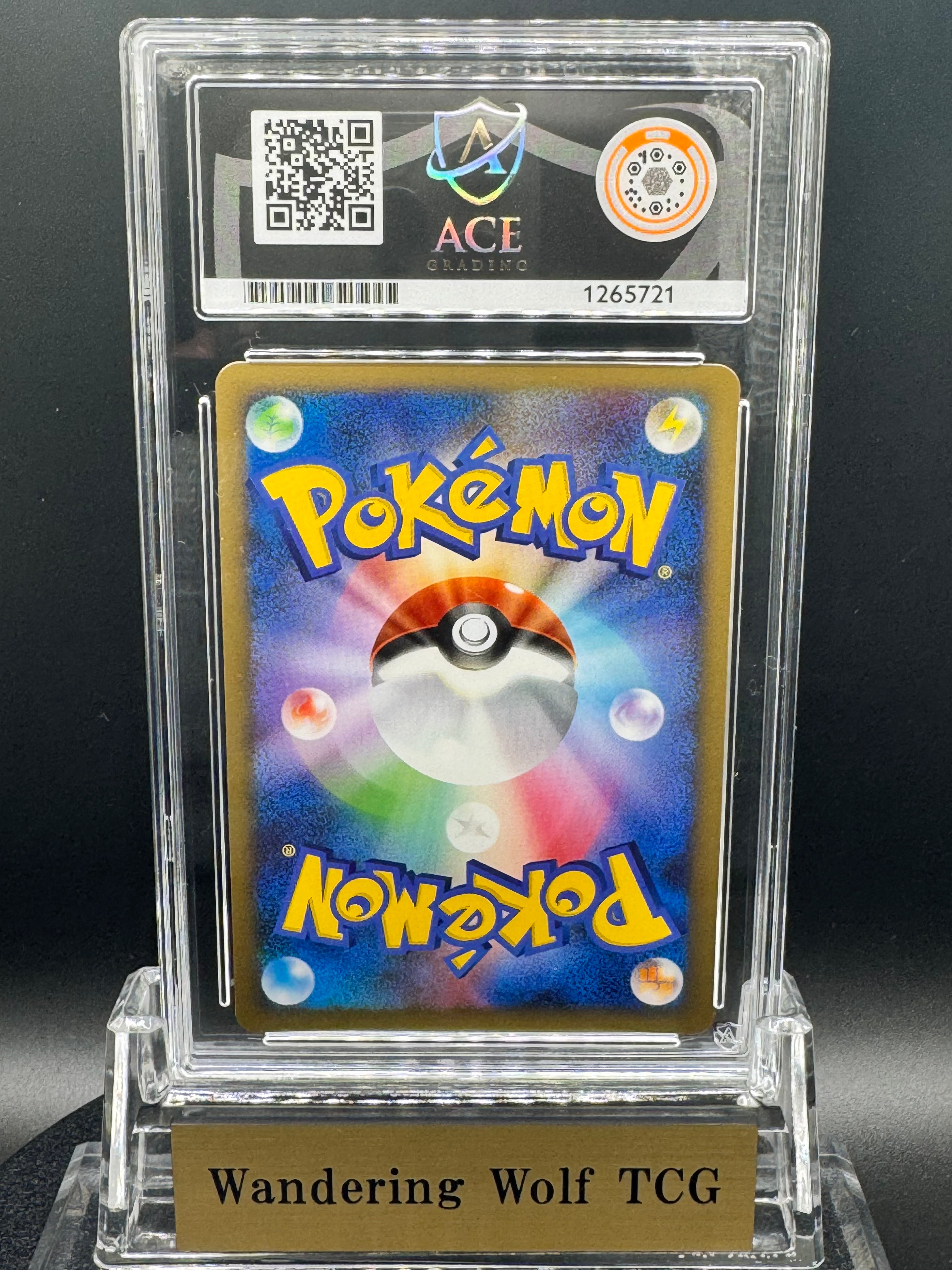 ACE 10 2008 Pokemon Japanese Palkia G LV.X Secret Holo Galactic's Conquest 033/096 / 2008 ポケモン パルキアGLV.X シークレット ホロ ギンガの覇道