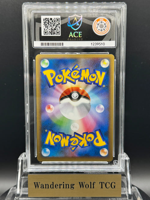 ACE 10 2010 Pokemon Japanese Lugia Promo Holo World Championship #047/L-P / 2010 ポケモン ルギア プロモ ホロ ワールドチャンピオンシップス2010 #047/L-P