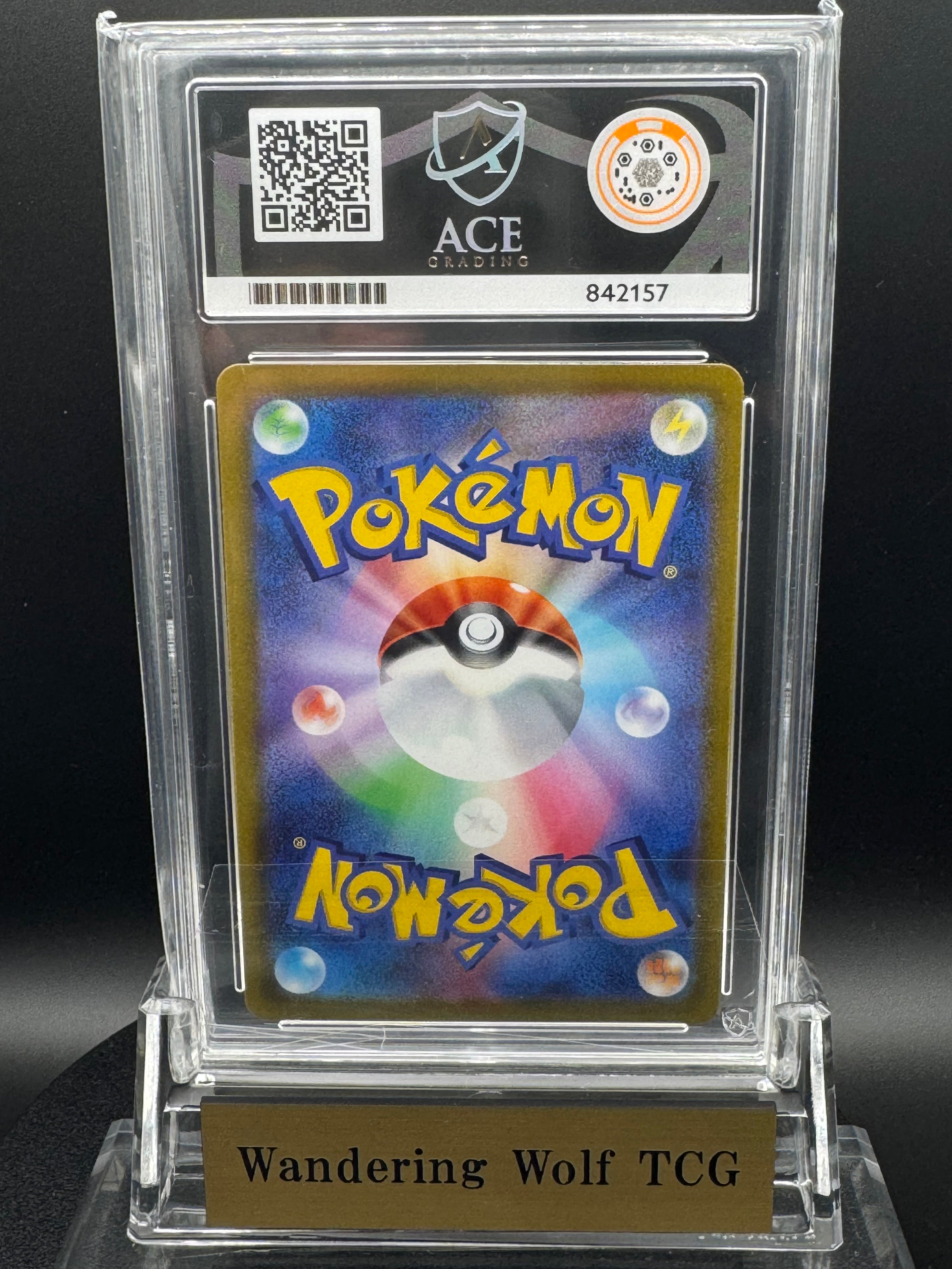 ACE 10 Giratina V Lost Abyss 111/100 Special Art 2022 Pokemon Japanese / ギラティナV SA ロストアビス ポケモンカード