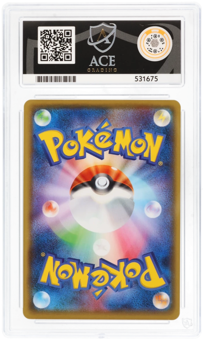 ACE10 Umbreon EX Awakening Psychic King 082/078 Secret Rare 1st Edition 2016 Pokemon Japanese  /ブラッキーEX 1ED めざめる超王 082/078 SR