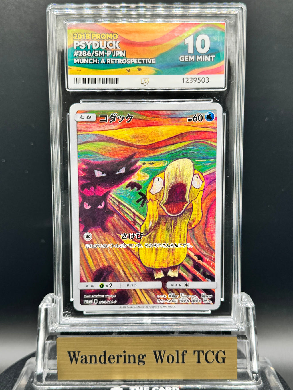 ACE10 Psyduck Munch: A Retrospective Promo 286/SM-P 2018 Pokemon Japanese / Kodak Munch Promo 286/SM-P