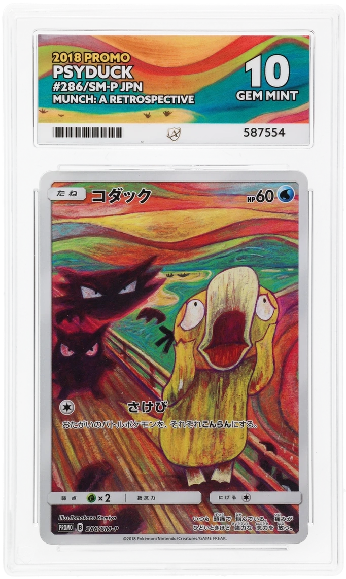 ACE10 Psyduck Munch: A Retrospective Promo 286/SM-P 2018 Pokemon Japanese / コダック ムンク プロモ 286/SM-P