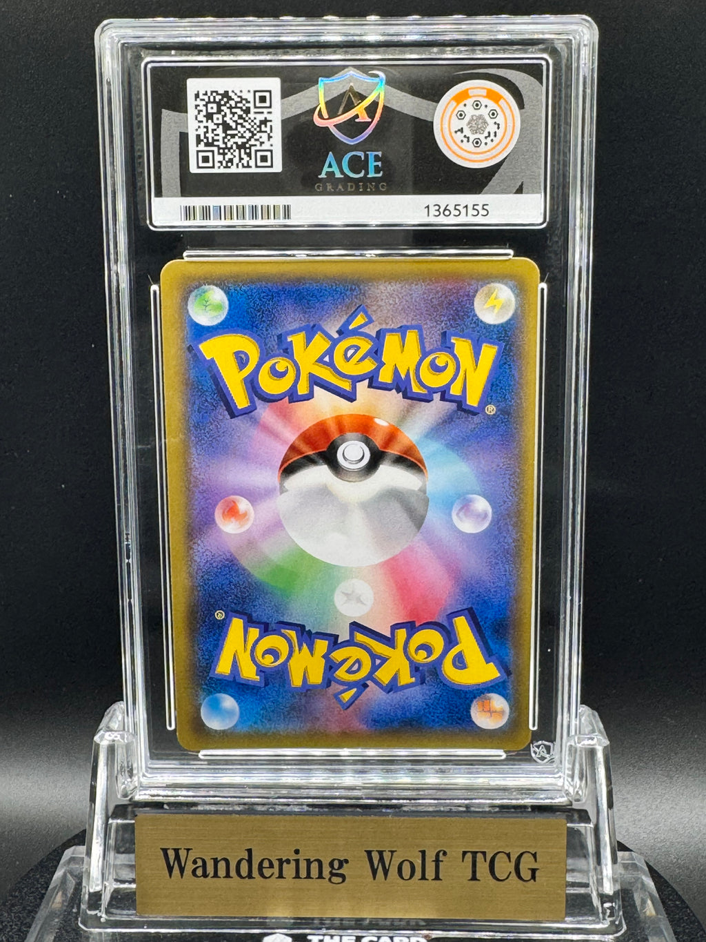 ACE 10 2015 Pokemon Japanese Rayquaza EX Promo Shiny Pokemon Card Chance Campaign 122/XY-P / 2015 ポケモン レックウザEX プロモ 色違い ポケモンカードチャンスキャンペーン 122/XY-P