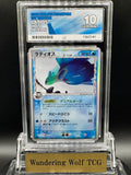 ACE 10 2006 Pokemon Japanese Latios δ Rare Holo 1st Edition Holon Phantom 014/052 /  2006 ポケモン ラティオスδ-デルタ種 レア ホロ 1st エディション ホロンの幻影 014/052