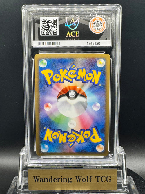 ACE 10 2009 Pokemon Japanese Charizard G Holo 1st Edition Charizard Half Deck Pt 001/016 /2009 ポケモン リザードンG ホロ 1st エディション 対戦スターターパックSP Pt 001/016