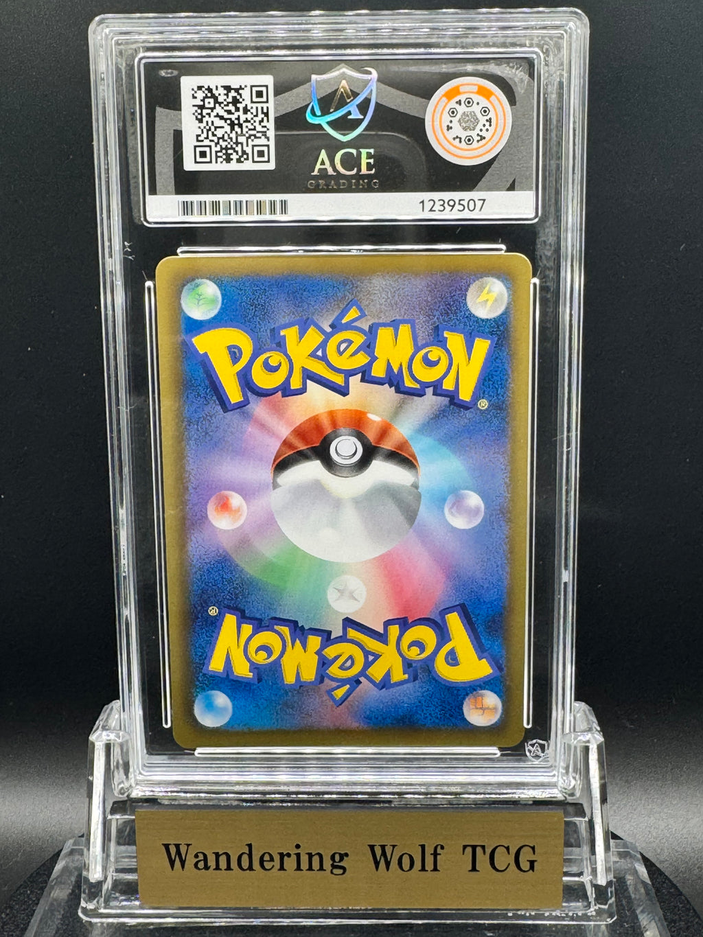 ACE 10 2012 Pokemon Japanese Pikachu Mirror Everyone’s Exciting Battle 016/047 / 2012 ポケモン ピカチュウ ミラー みんなのWAKUWAKUバトル
