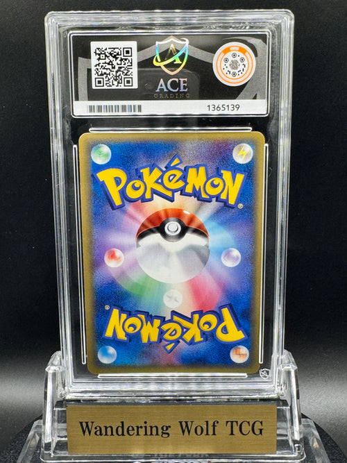 ACE 10 2005 Pokemon Japanese Latias δ Rare Holo 1st Edition Holon Research Tower 041/086 / 2005 ポケモン ラティアスδ-デルタ種 レア ホロ 1st エディション ホロンの研究塔 041/086