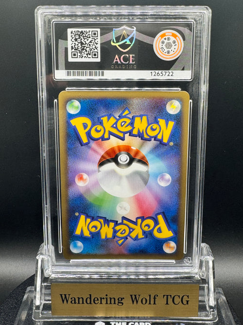 ACE 10 2008 Pokemon Japanese Dialga G LV.X Secret Holo Galactic's Conquest 066/096 / 2008 ポケモン ディアルガGLV.X シークレット ホロ ギンガの覇道