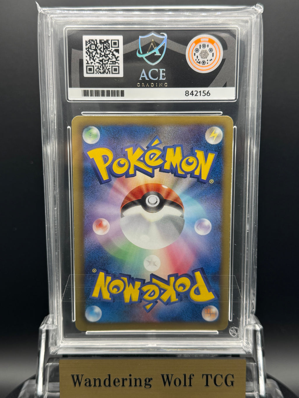 ACE 10 Rayquaza Dragon Blast 055/050 Ultra Rare 2012 Pokemon Japanese /  レックウザ UR 色違い リューズブラスト ポケモンカード