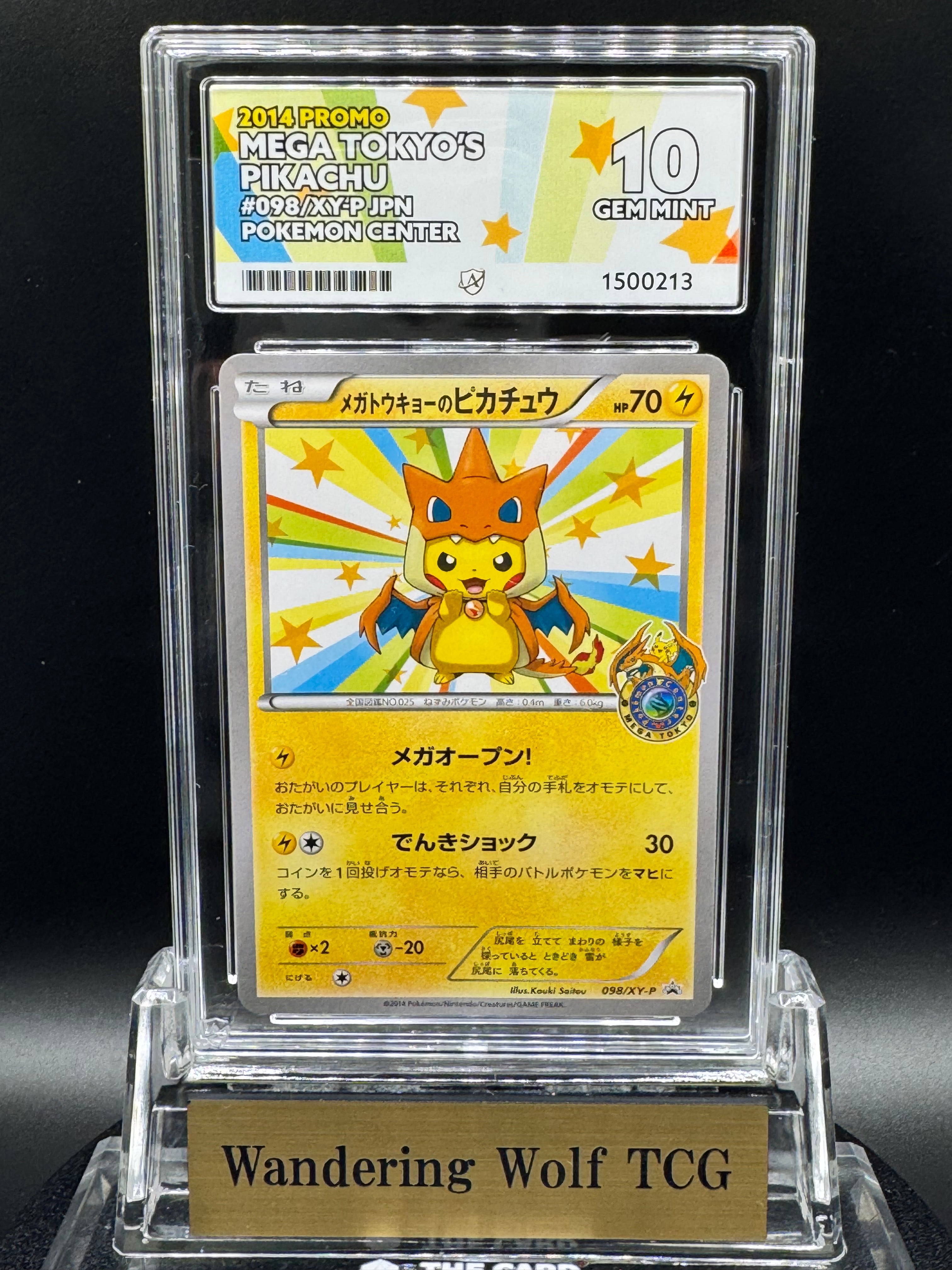 ACE 10 Mega Tokyo's Pikachu Promo 098/XY-P Japanese 2014 Pokemon ACE 10 Mega Tokyo's Pikachu Promo 098/XY-P Japanese 2014 Pokemon