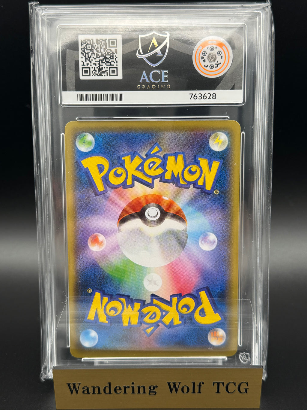 ACE 10 Pikachu Pokemon Stamp Box Promo 227/S-P 2021 Pokemon  Japanese /　見返り美人ピカチュウ ポケモン切手BOX プロモ