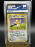 ACE 10 Dragonite Holo GB Game Boy Promo #149 PMCG-P 1998 Pokemon Japanese / カイリュー 旧裏 ゲームボーイ プロモ