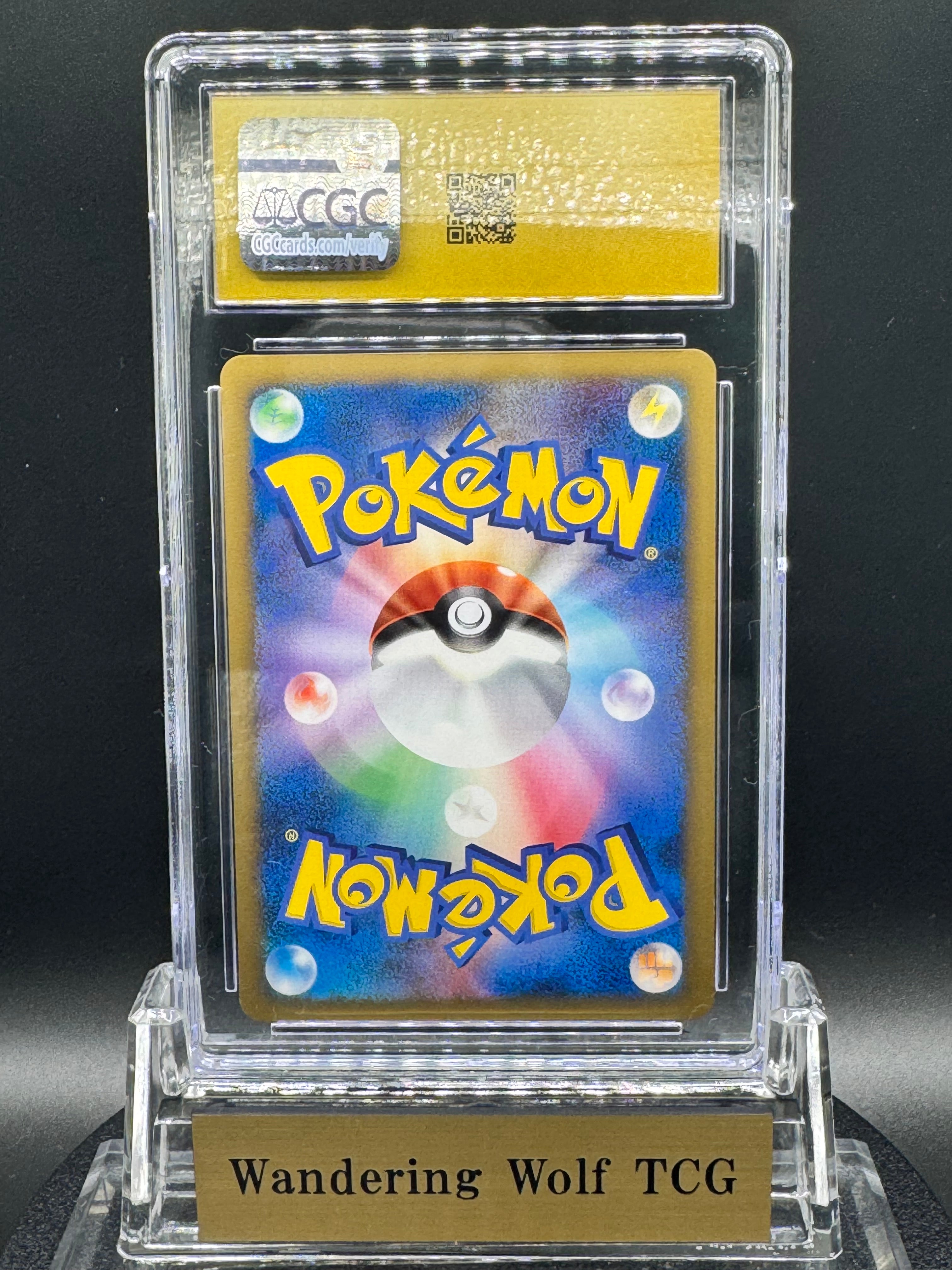 CGC 10 PRISTINE 2009 Pokemon Japanese SpikyｰEared Pichu M Holo Movie Commemoration Random Pack M 011/022 / 2009 ポケモン ギザみみピチューM ホロ 映画公開記念 ランダムパック2009 M