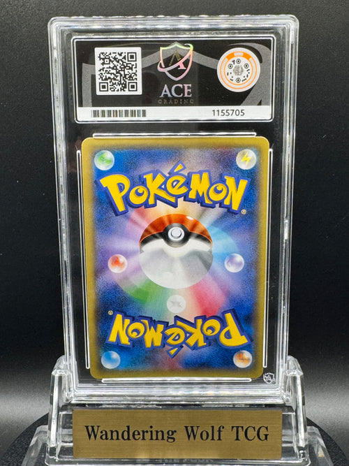 ACE 10 2014 Pokemon Japanese M Gengar EX Promo Shiny White M Gengar Campaign 079/XY-P / 2014 ポケモン MゲンガーEX プロモ 色違い 白いメガゲンガーキャンペーン