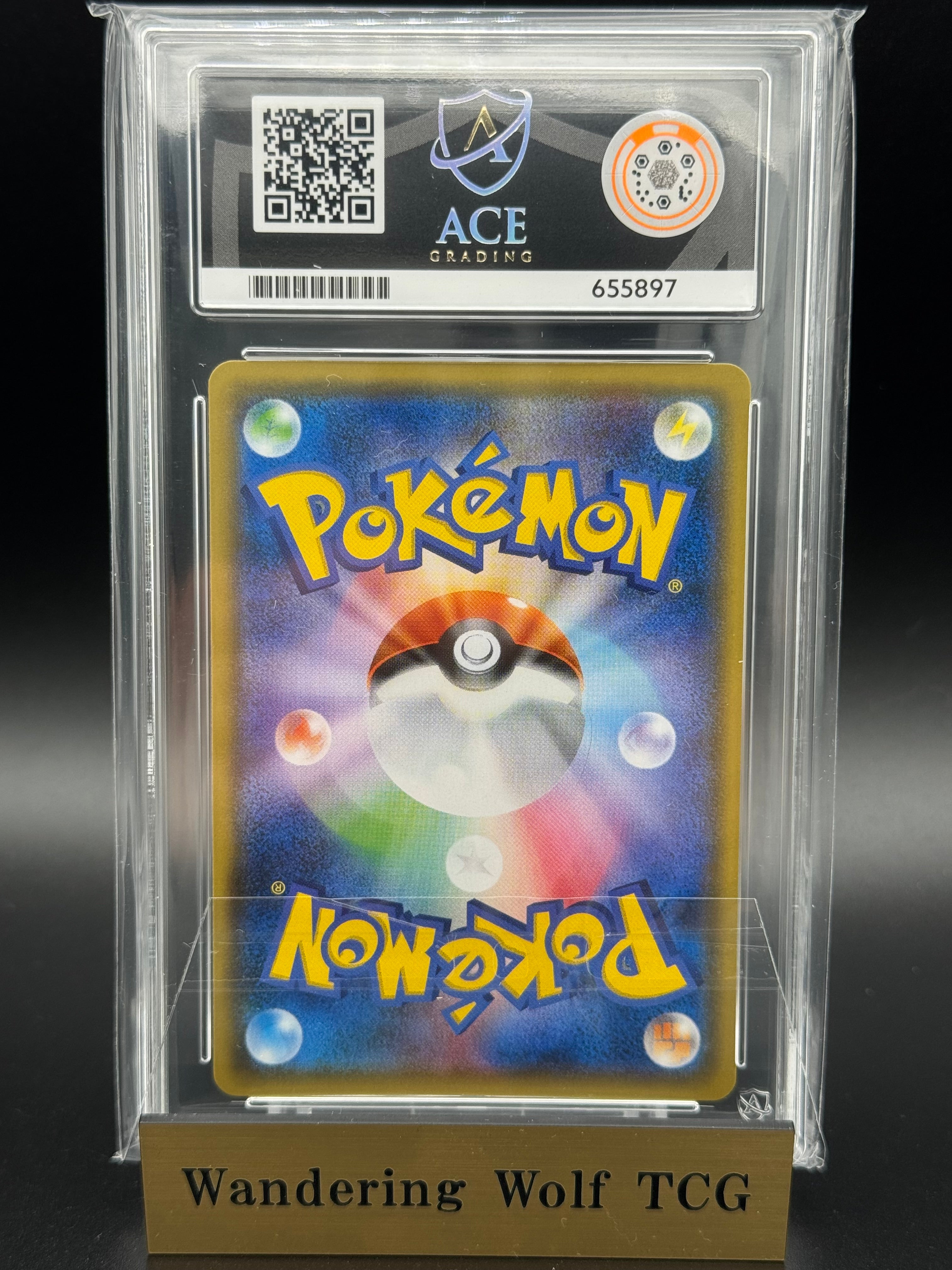 ACE 10 Easter's Pikachu Holo Promo 055/SM-P 2017 Pokemon Japanese / イースターのピカチュウ プロモ 055/SM-P