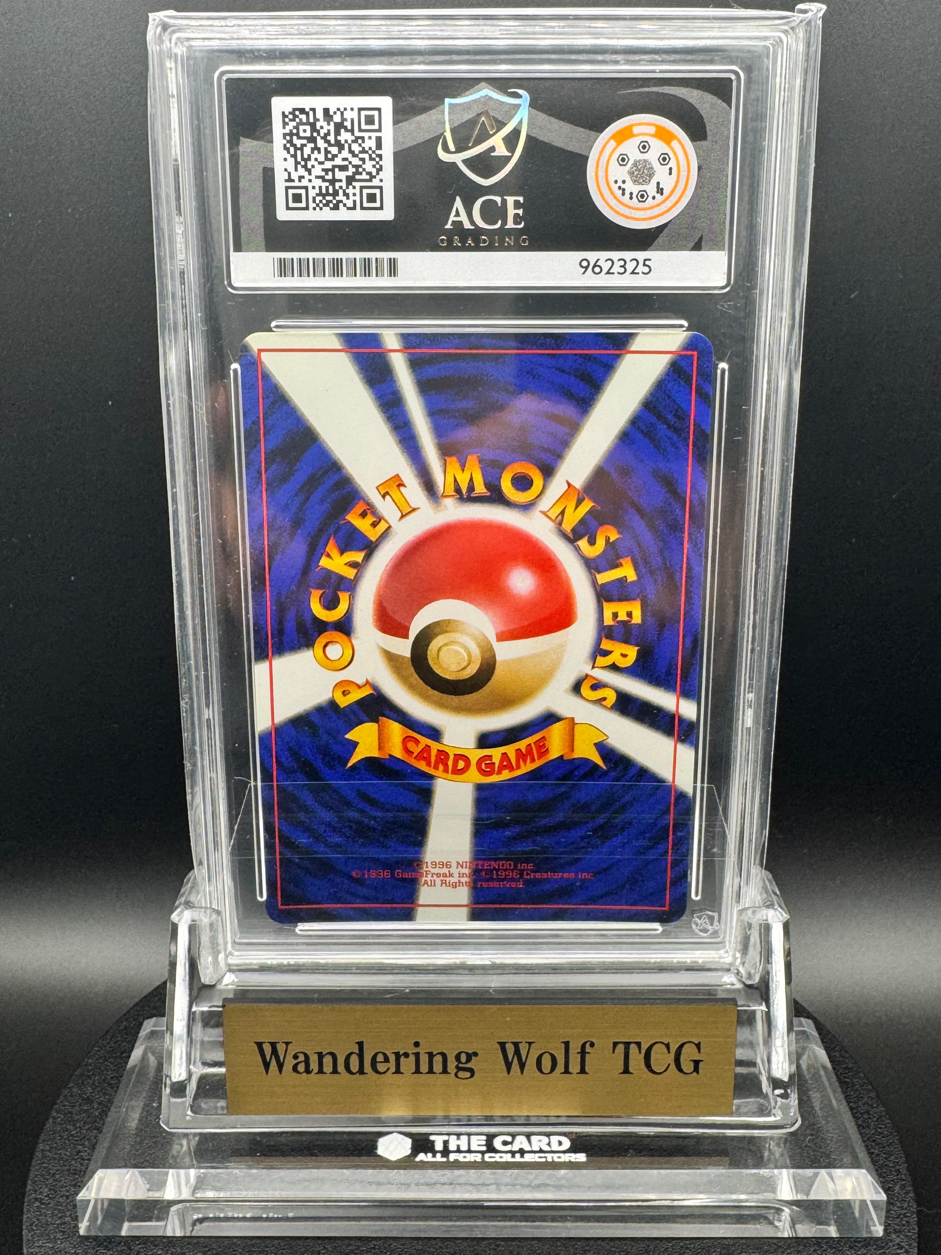 ACE 10 Sabrina's Alakazam Yamabuki City Gym 065 Holo Japanese No Rarity Symbol 1999 Pokemon /  ナツメのフーディン 旧裏 ヤマブキシティジム マーク無し