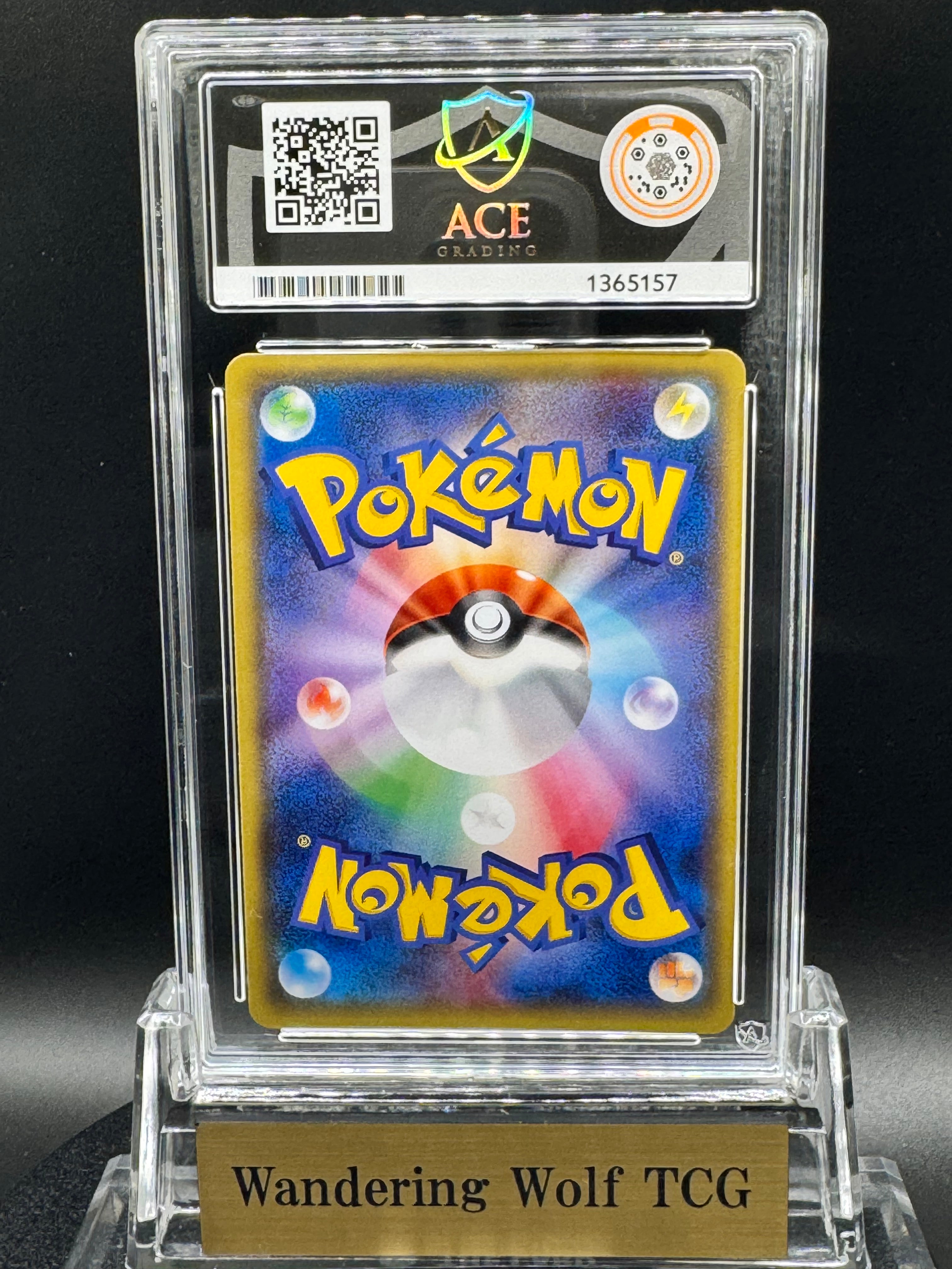 ACE 10 2014 Pokemon Japanese Rayquaza Promo Illustration Collection 100/XY-P / 2014 ポケモン レックウザ プロモ イラストコレクション付録カード 100/XY-P