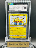 CGC 10 Pretend Comedian Pikachu 407/SM-P 2019 Pokémon Japanese Sun & Moon Promos Promo Pokémon Center Osaka DX Opening Holo / Manzai Gokko Pikachu Pokémon Center Osaka DX Promo
