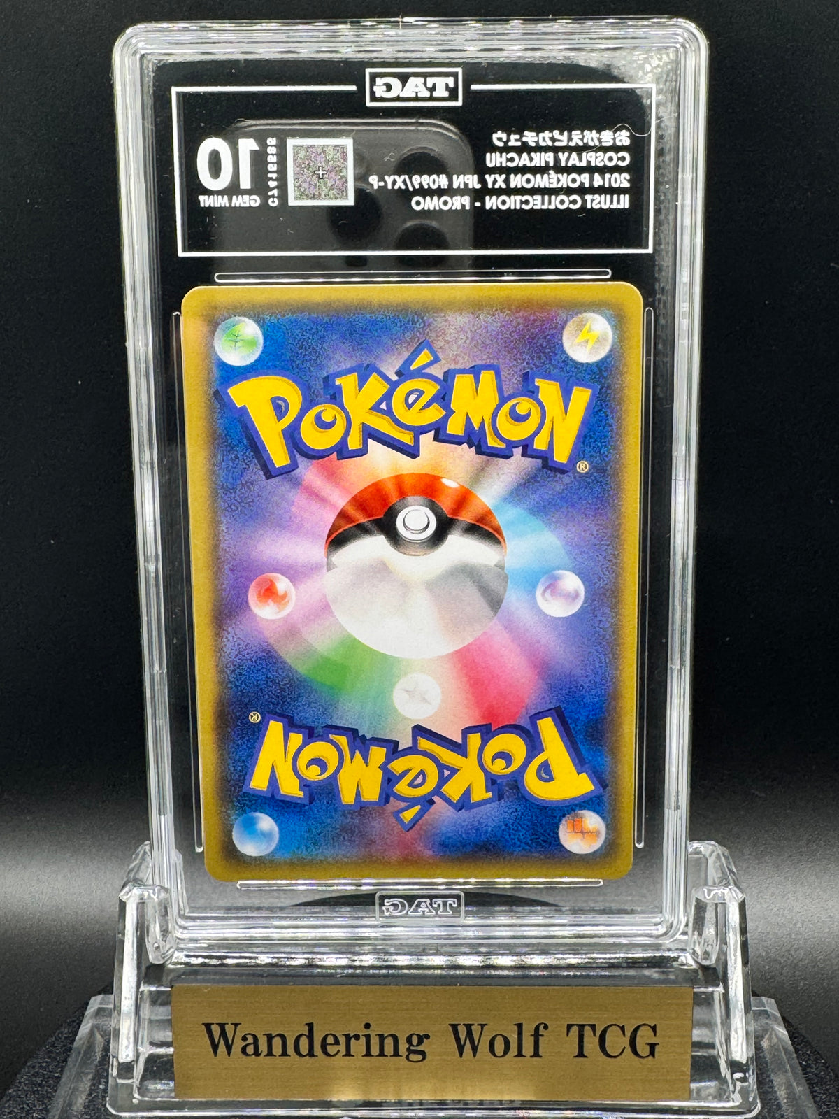 TAG 10 2014 Pokemon Japanese Cosplay Pikachu Promo Illustration Collection 099/XY-P / 2014 ポケモン おきがえピカチュウ プロモ イラストコレクション付録カード 099/XY-P
