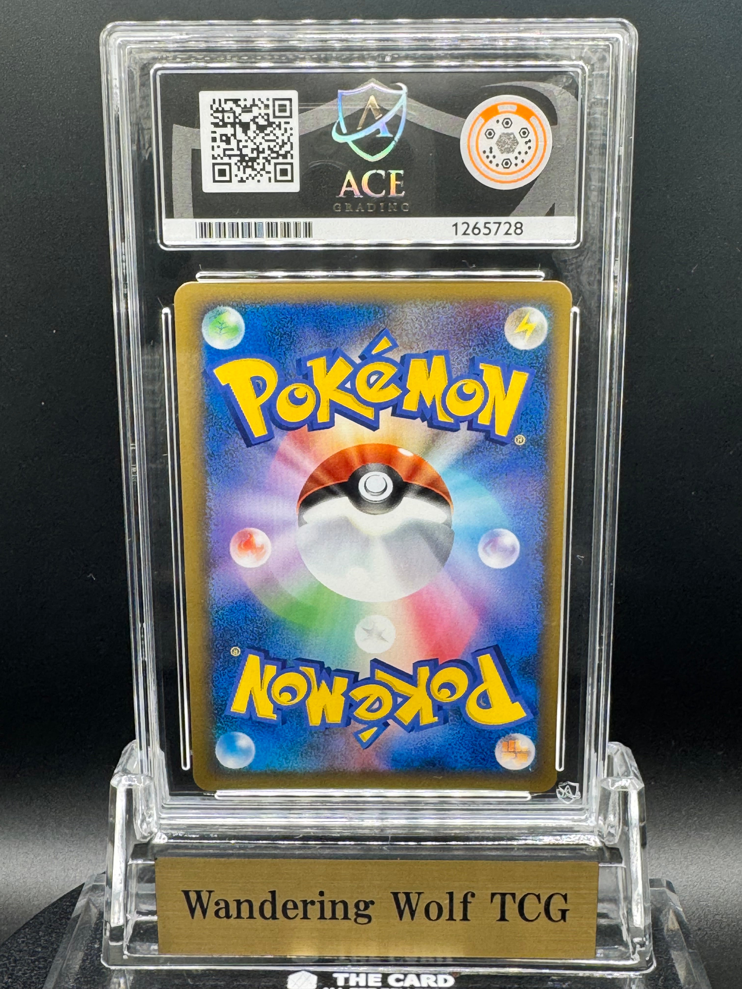 ACE 10 2010 Pokemon German Pikachu Promo Holo Pikachu World PW / 2010 ポケモン ドイツ語 ピカチュウ プロモ ホロ ピカチュウワールド PW