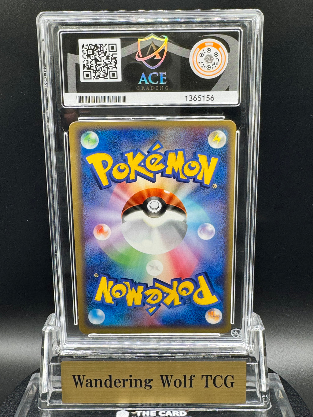 ACE 10 2005 Pokemon Japanese Pokepark's Celebi Promo Pokepark 044/PCG-P / 2005 ポケモン ポケパークのセレビィ プロモ ポケパーク 044/PCG-P