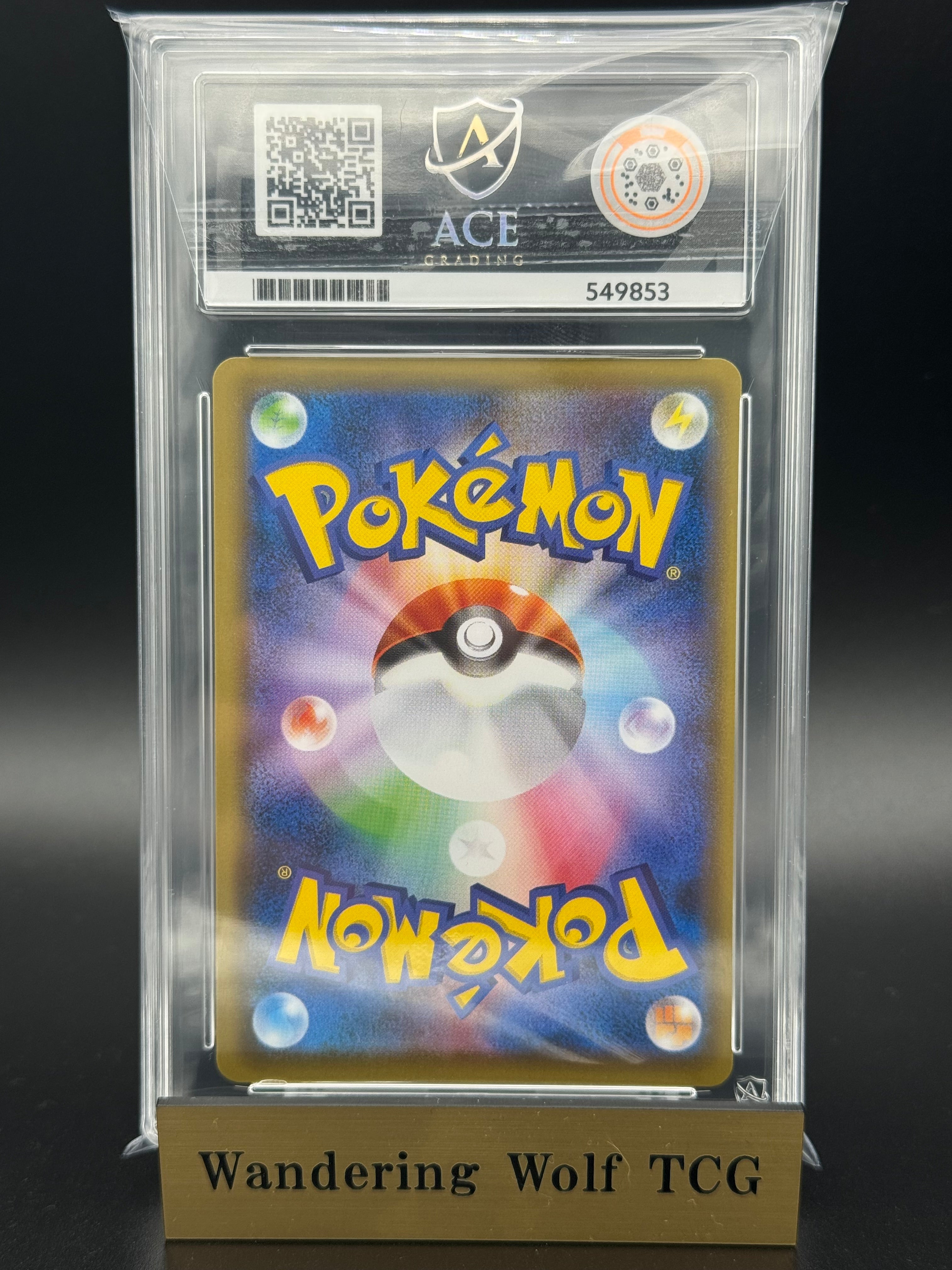 ACE10 Charizard EX 20th Anniversary Set 090/087 Secret Rare 1st Edition 2016 Pokemon Japanese /  リザードンEX SR 20th 090/087 CP6