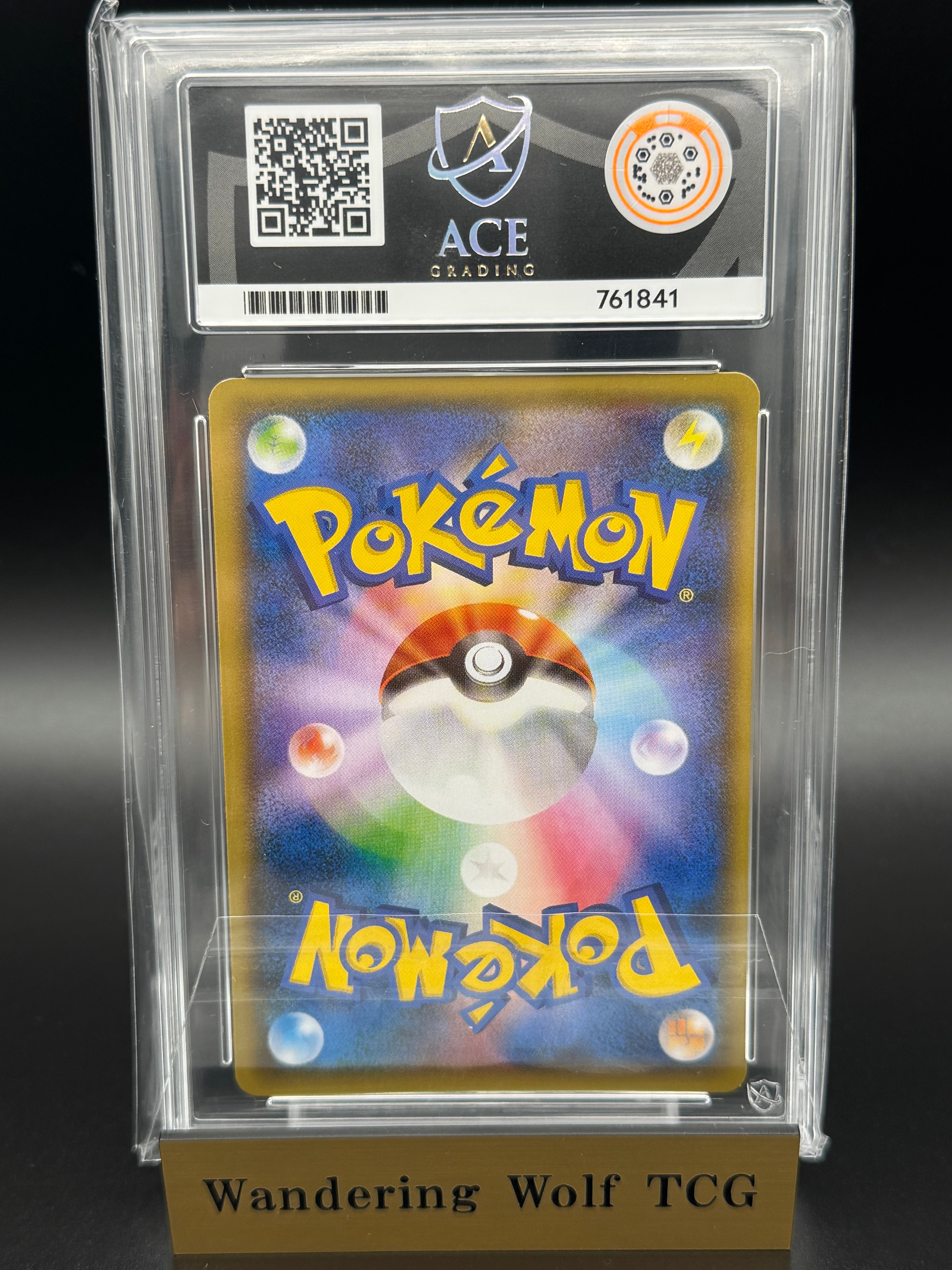 ACE 10 Hoopa Movie Ticket Promo 155/XY-P - 2015 Pokemon Japanese / フーパ 映画 プロモ 光輪の超魔神 ポケモンカード