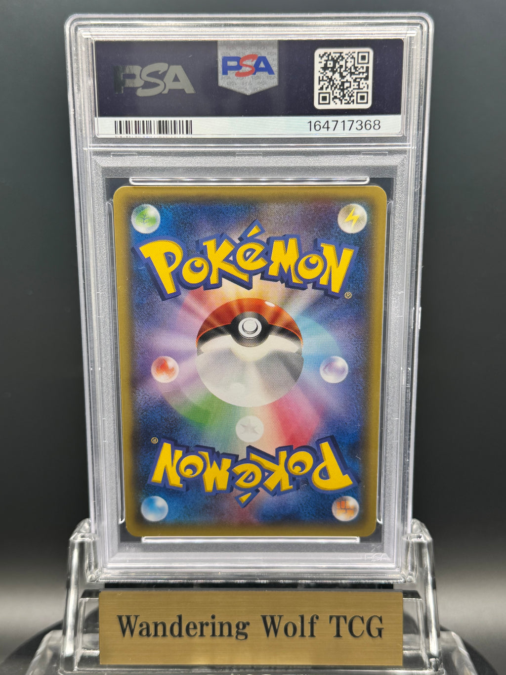 PSA 10 2014 Pokemon Japanese Warm Pikachu Promo Uniqlo 094/XY-P / 2014 ポケモン あったかピカチュウ プロモ ユニクロ 094/XY-P