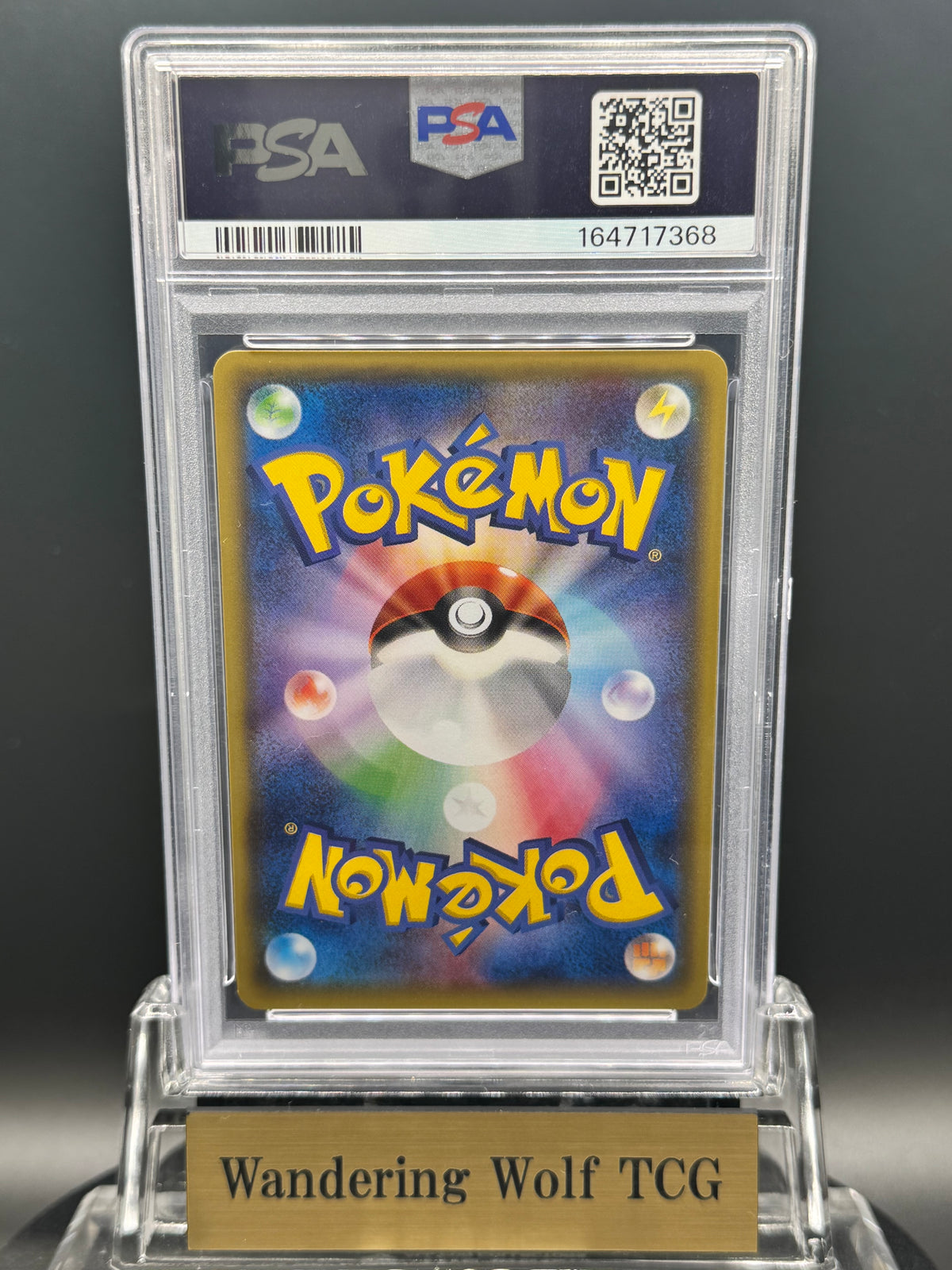 PSA 10 2014 Pokemon Japanese Warm Pikachu Promo Uniqlo 094/XY-P / 2014 ポケモン あったかピカチュウ プロモ ユニクロ 094/XY-P